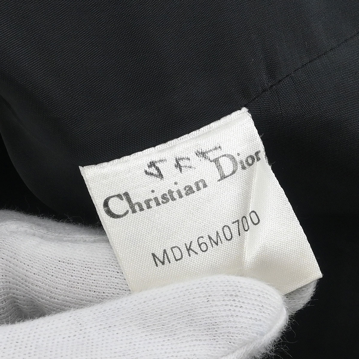 Christian Dior Setup Suit Jacket Skirt Black #36–38