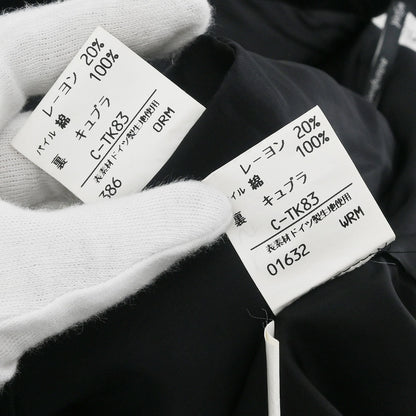 Yves Saint Laurent Setup Suit Jacket Skirt #36 #38