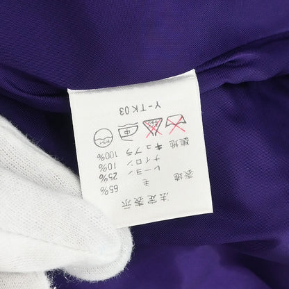 Christian Dior Coat Purple #M