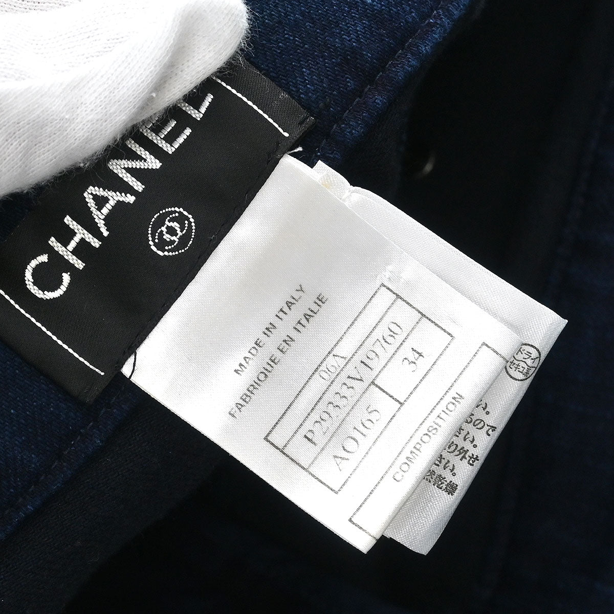 Chanel 2006 Long Denim Pants Indigo #34