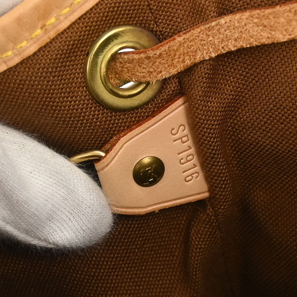 Louis Vuitton Monogram Mini Montsouris Backpack M51137