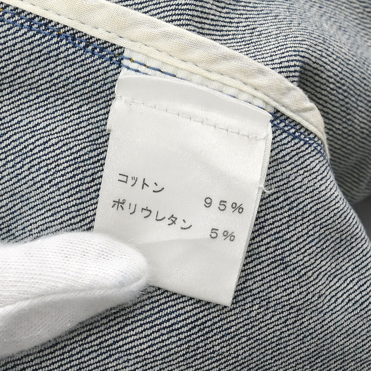 Louis Vuitton 2006 Denim Jacket Blue #36