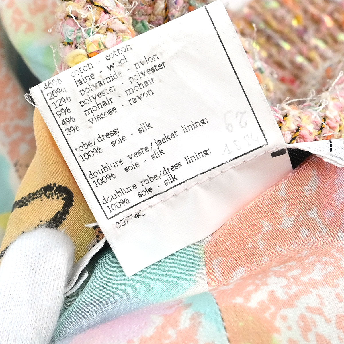 Chanel 1997 Coat Pink #36