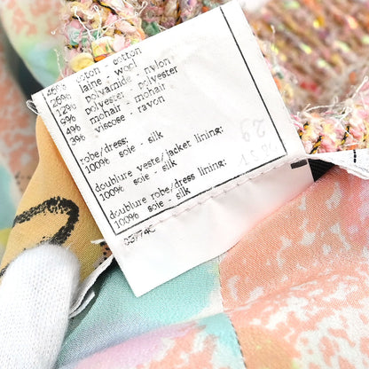 Chanel 1997 Coat Pink #36