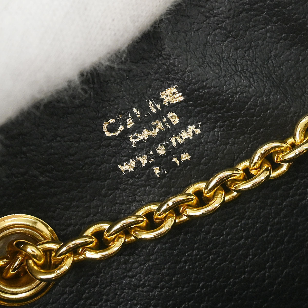 Celine Black Suede Shoulder Bag