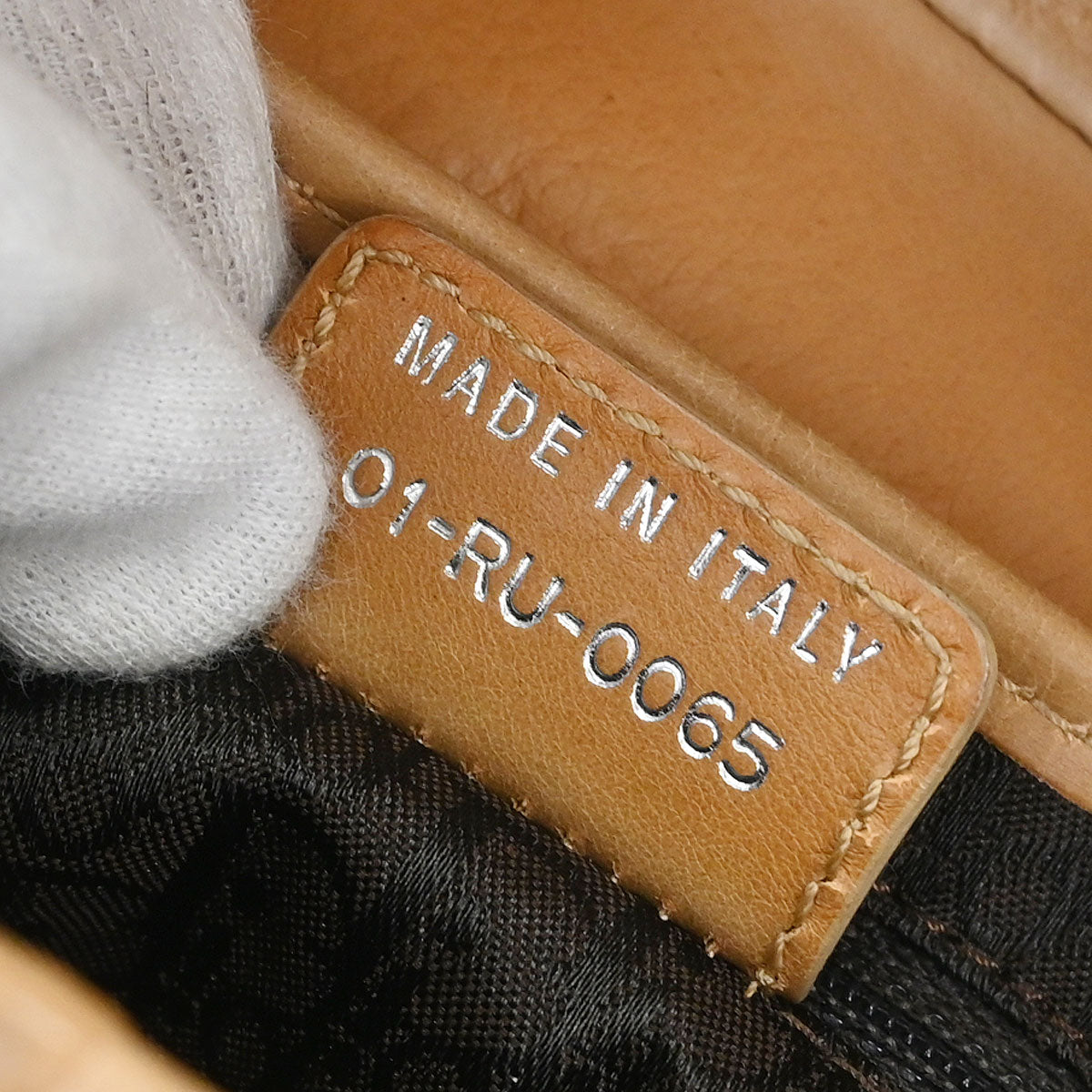 Christian Dior * Beige Mouton Saddle Handbag