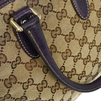 Gucci Brown Beige New Jackie Tote Bag