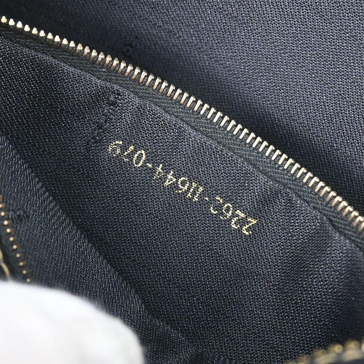 Fendi Brown Black Pequin Shoulder Bag