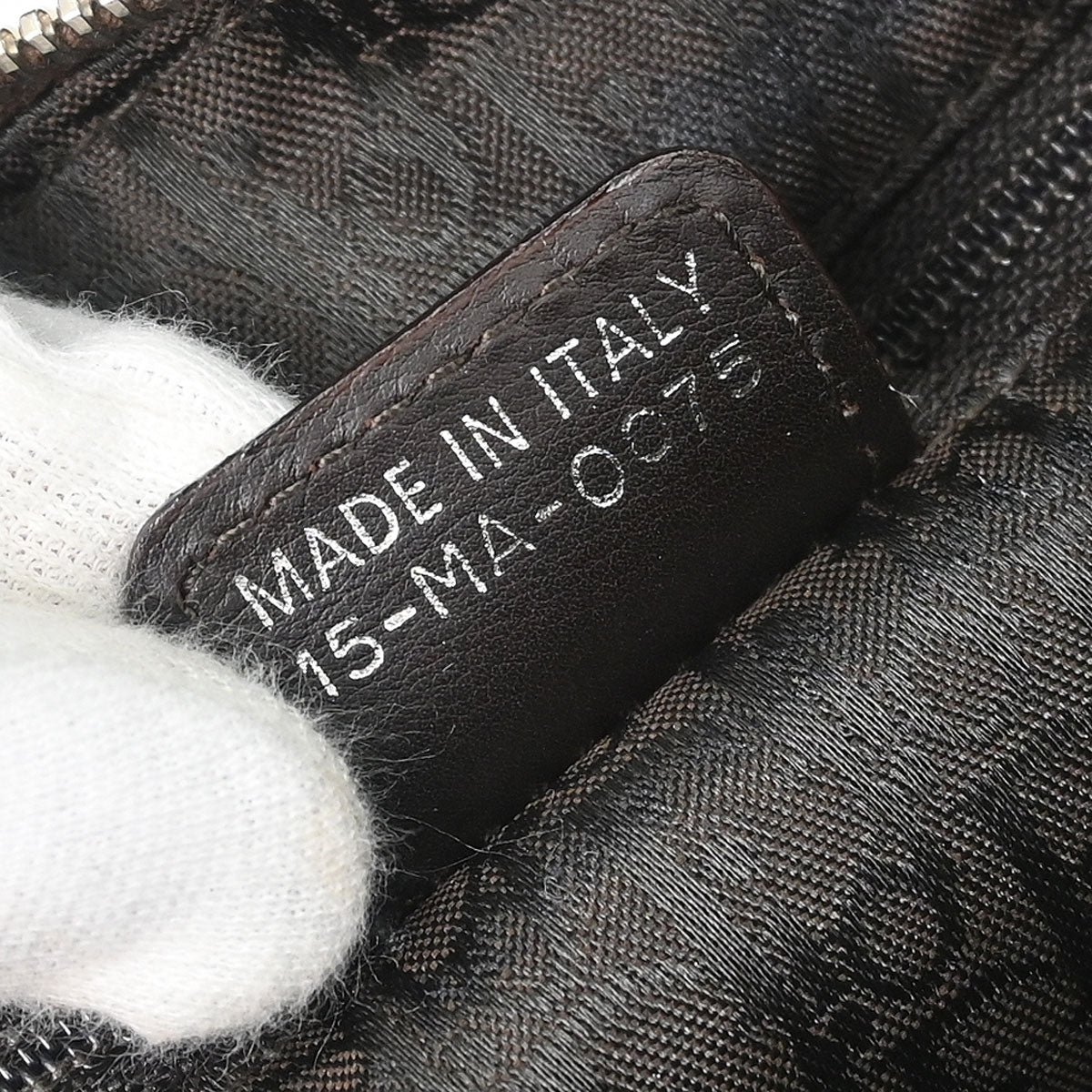 Christian Dior Brown Mouton Flight Shoulder Bag