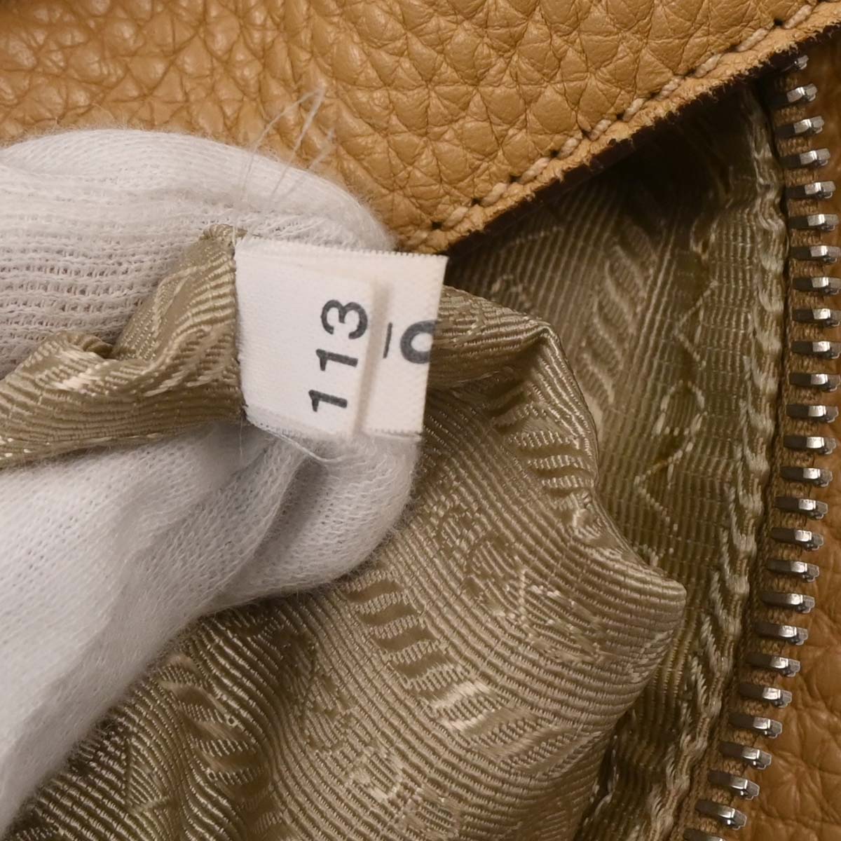 Prada Beige Leather Hobo Handbag