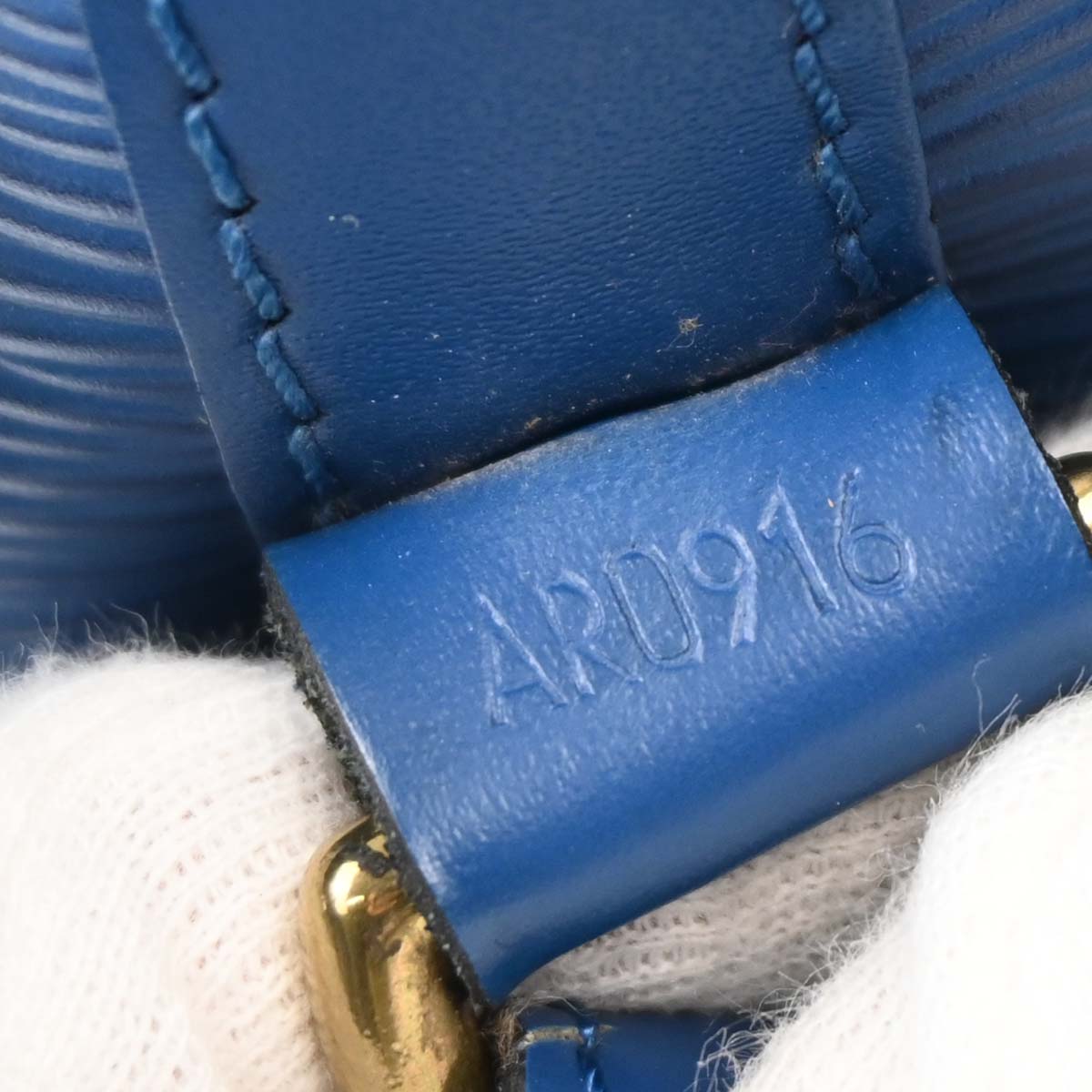 Louis Vuitton Blue Epi Petite Noe Shoulder Bag M44105