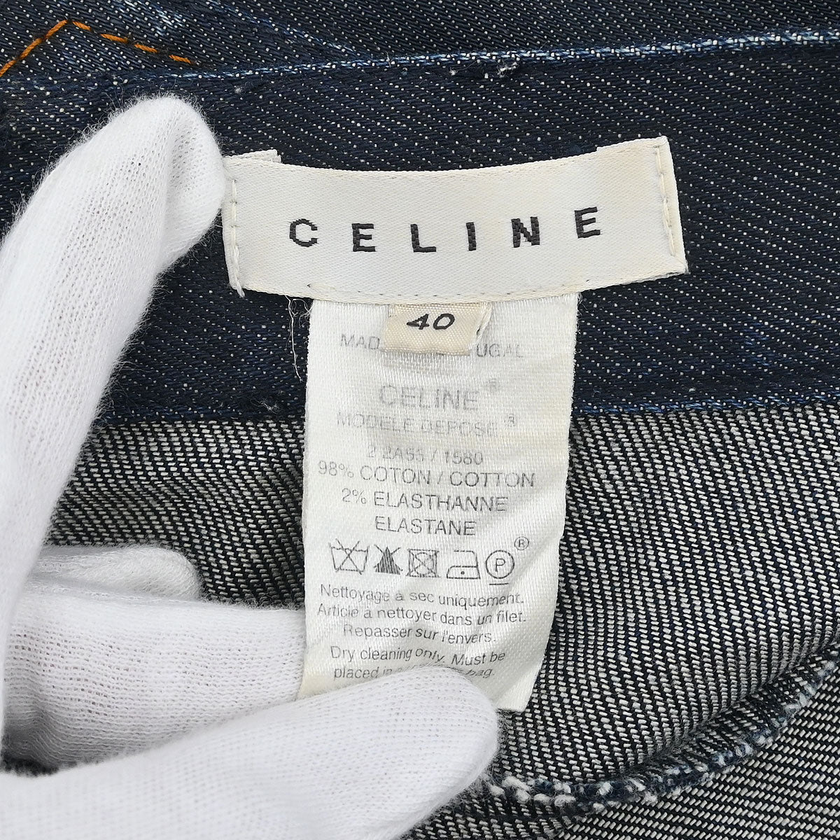 Celine Skirt Denim Navy #40