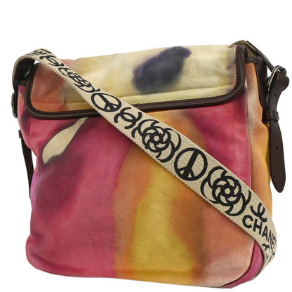 Chanel 2014-2015 Yellow Suede Flap Shoulder Bag