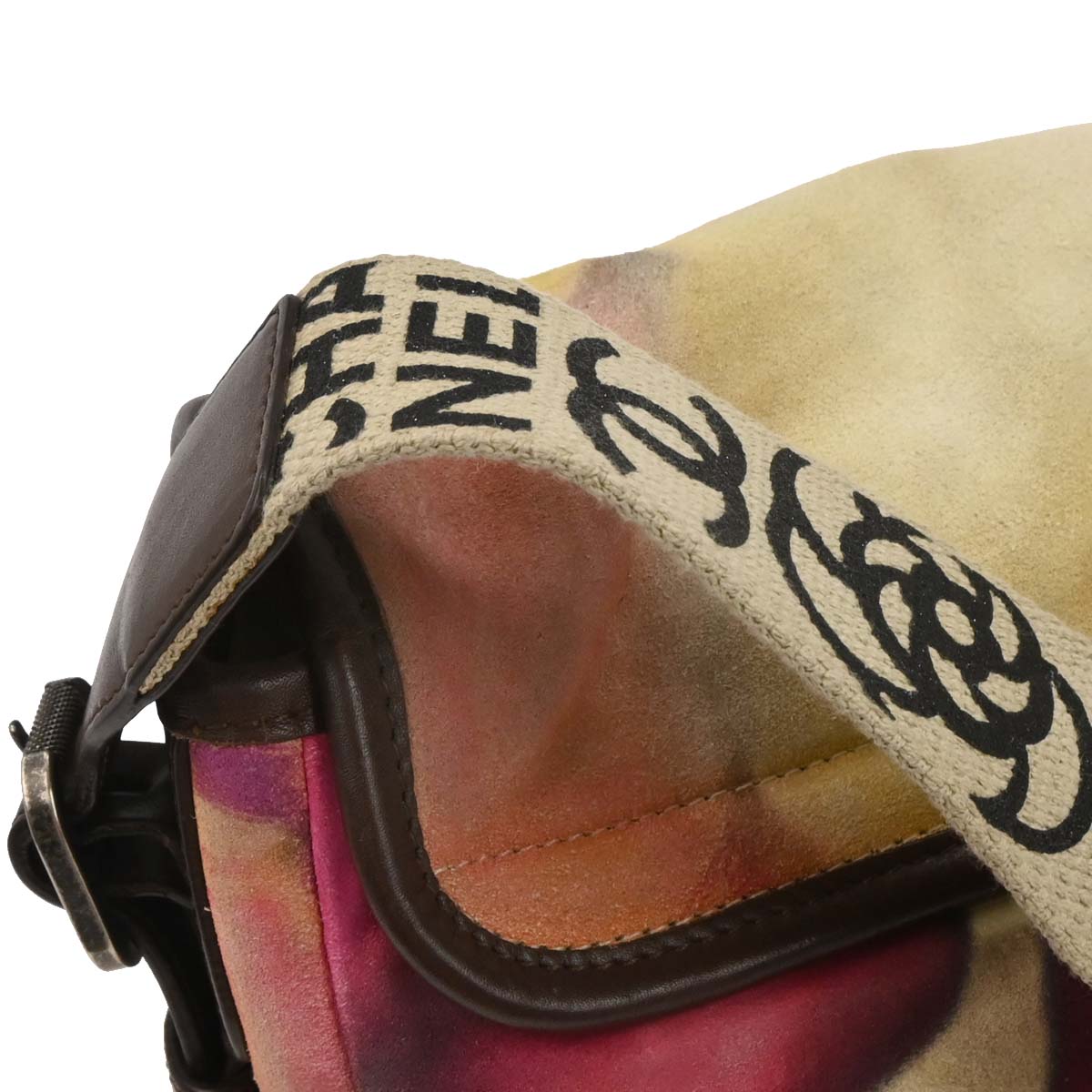 Chanel 2014-2015 Yellow Suede Flap Shoulder Bag