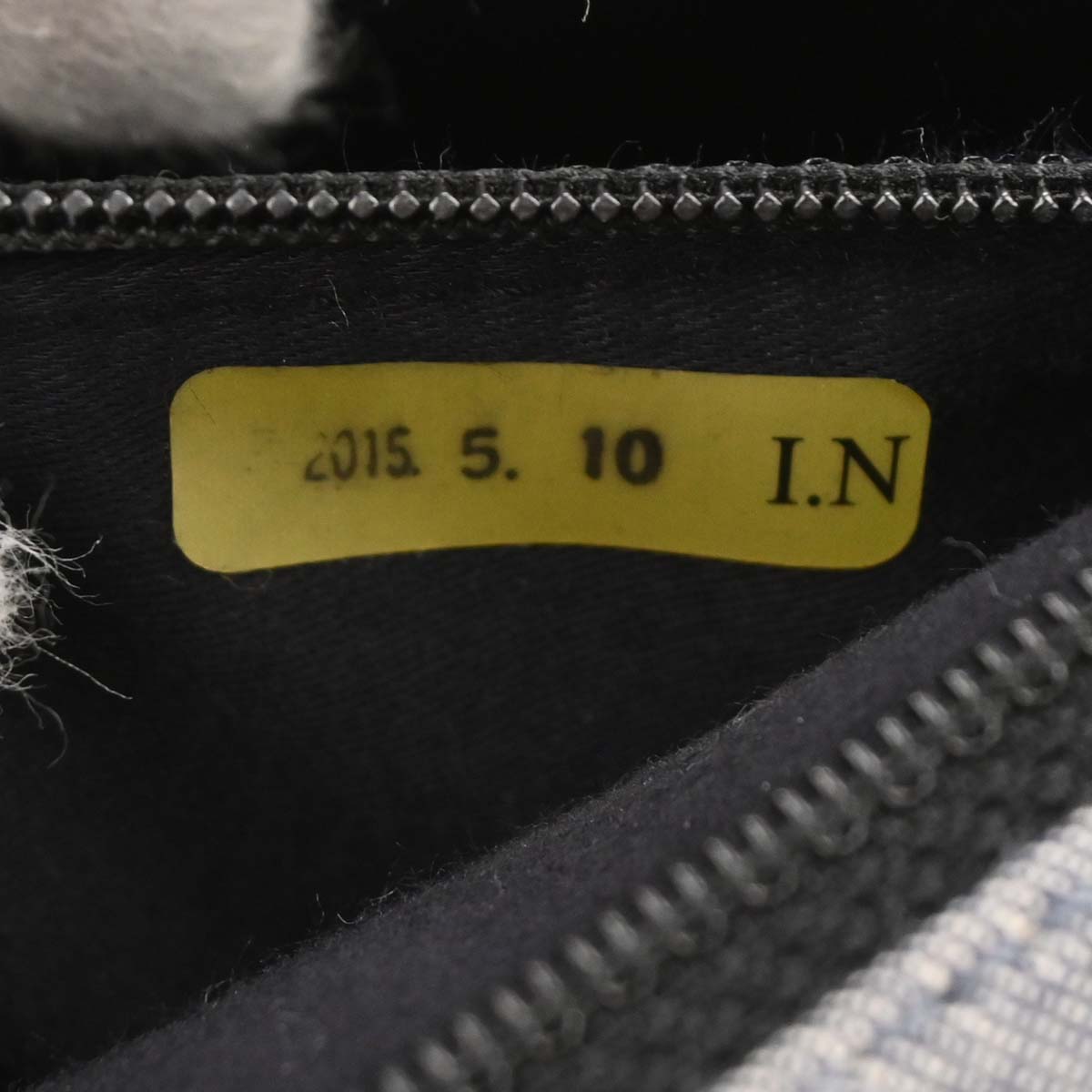 Chanel 2014-2015 Blue Tweed Tweed Single Flap Patchwork Shoulder Bag