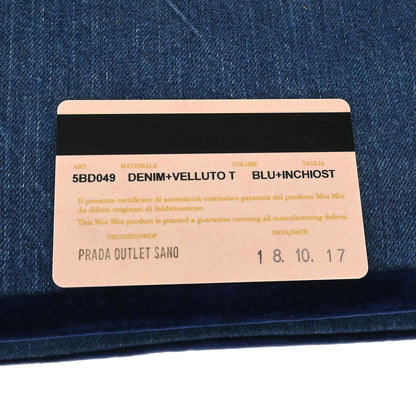 Miu Miu Blue Denim Velvet Shoulder Bag