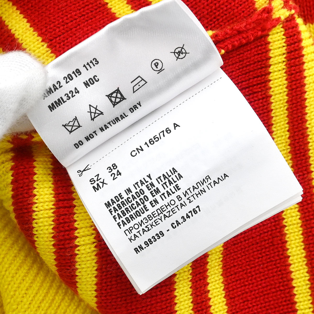 Miu Miu 2019 Sweater Yellow Red #38