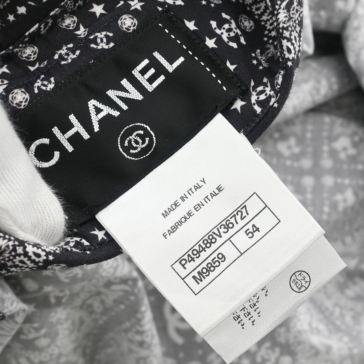 Chanel 2014-2015 Blouse Shirt Black #54