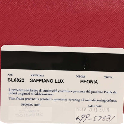 Prada Pink Leather 2way Shoulder Handbag