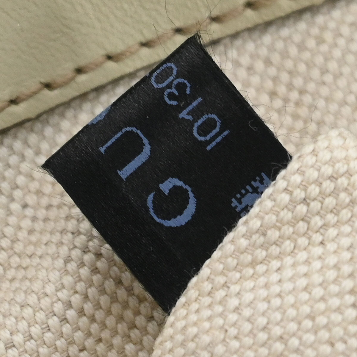 Gucci Beige Heart Bit GG 2way Shoulder Tote Bag