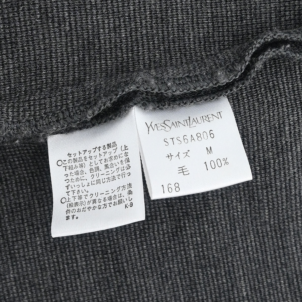Yves Saint Laurent Single Breasted Jacket Gray #M