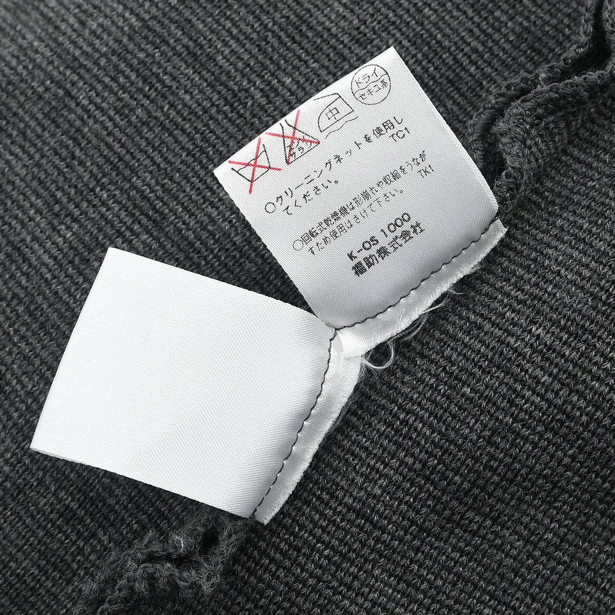 Yves Saint Laurent Single Breasted Jacket Gray #M