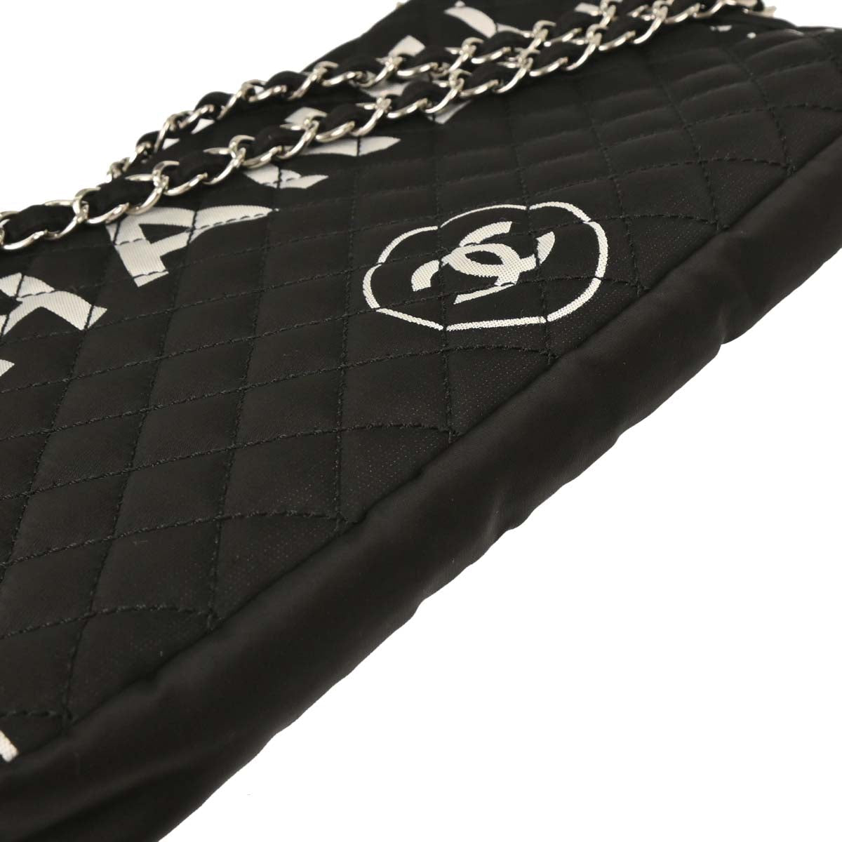 Chanel Black Satin Straight Flap Shoulder Bag