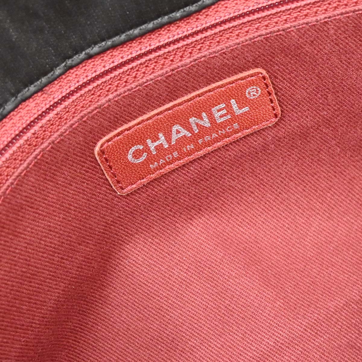 Chanel Black Satin Straight Flap Shoulder Bag