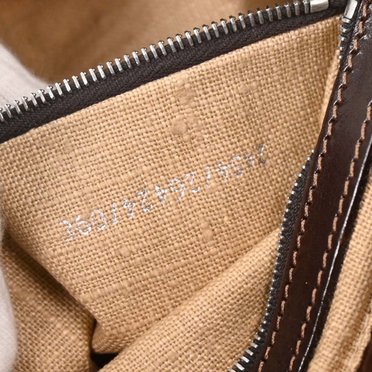 Fendi White Brown Canvas Beads Baguette Handbag