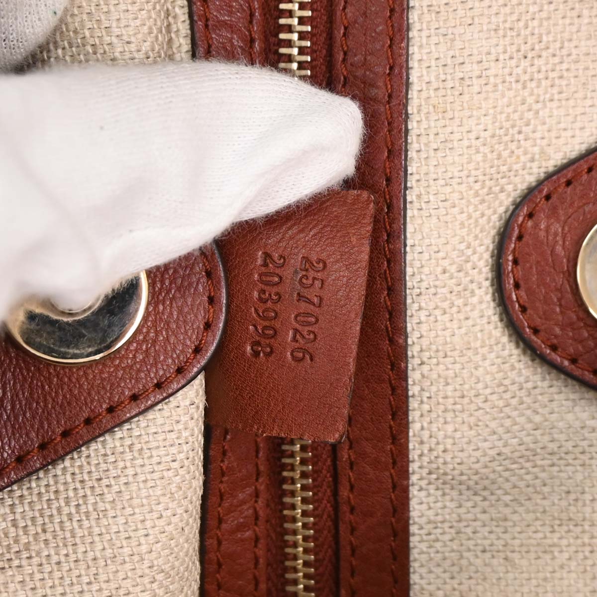 Gucci Beige Canvas GG Marrakech Hobo Shoulder Bag