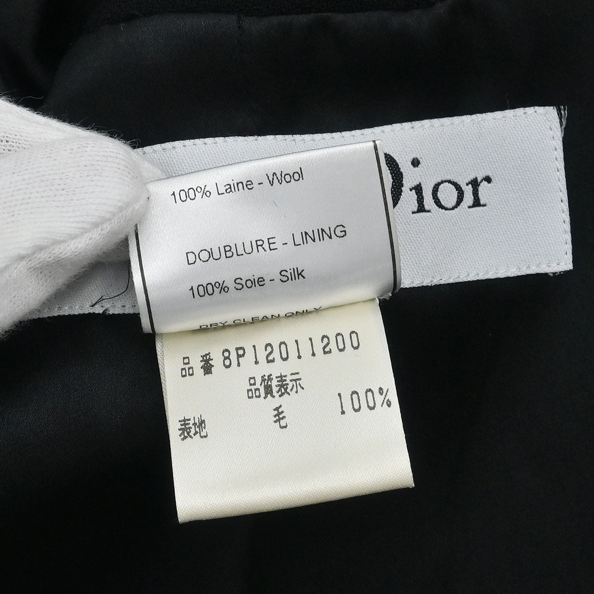 Christian Dior Single Breasted Jacket Black #46
