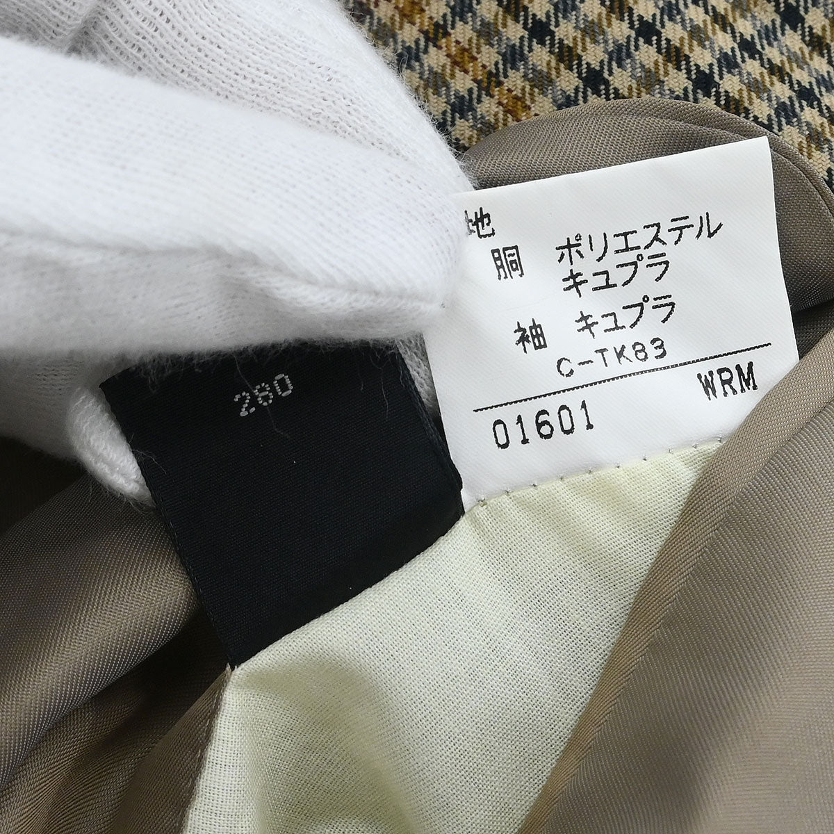 Burberrys Single Breasted Jacket Brown #52