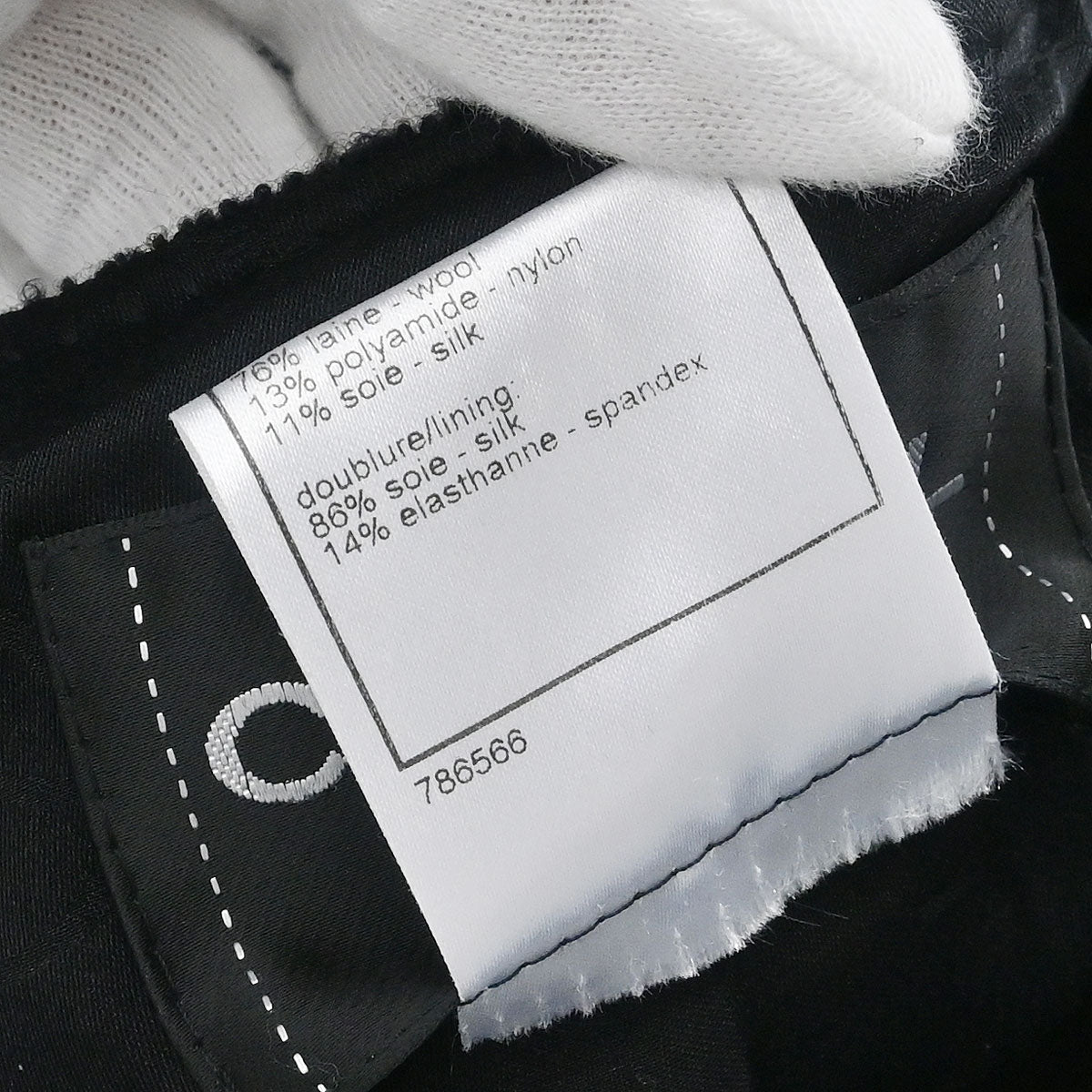 Chanel Single Breasted Jacket Black #36