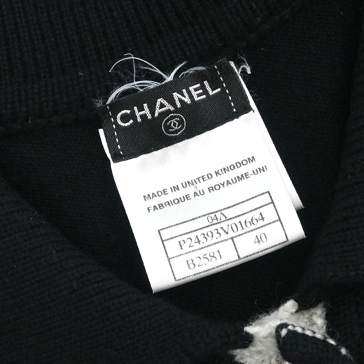 Chanel Short Sleeve Dress Black #40
