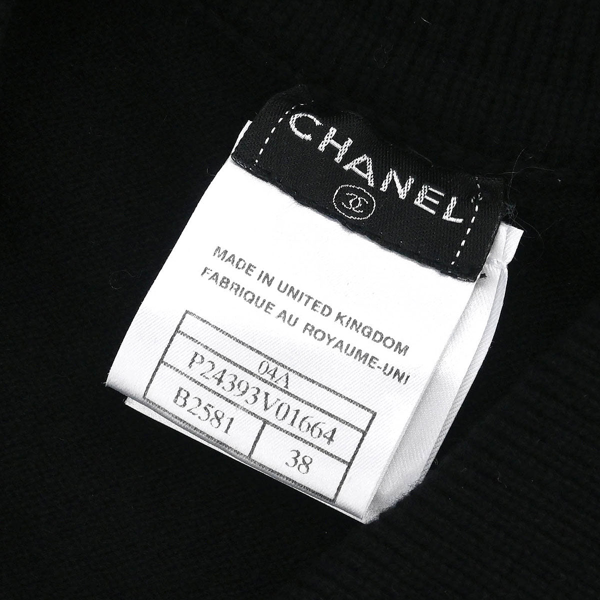 Chanel Short Sleeve Dress Black #38