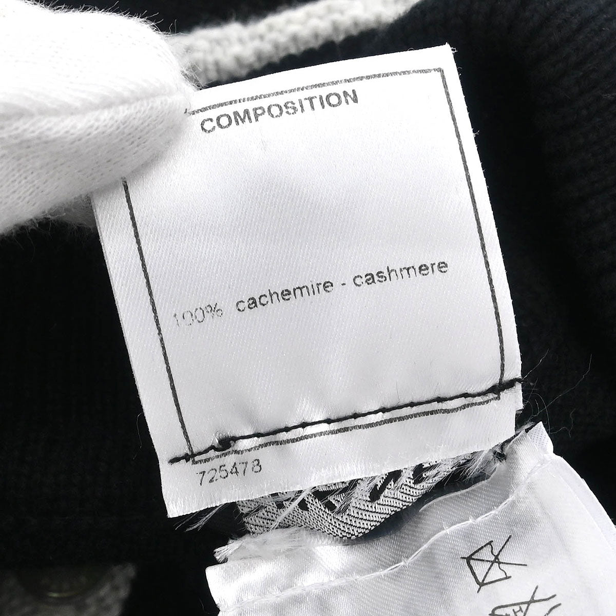 Chanel Short Sleeve Dress Black #38
