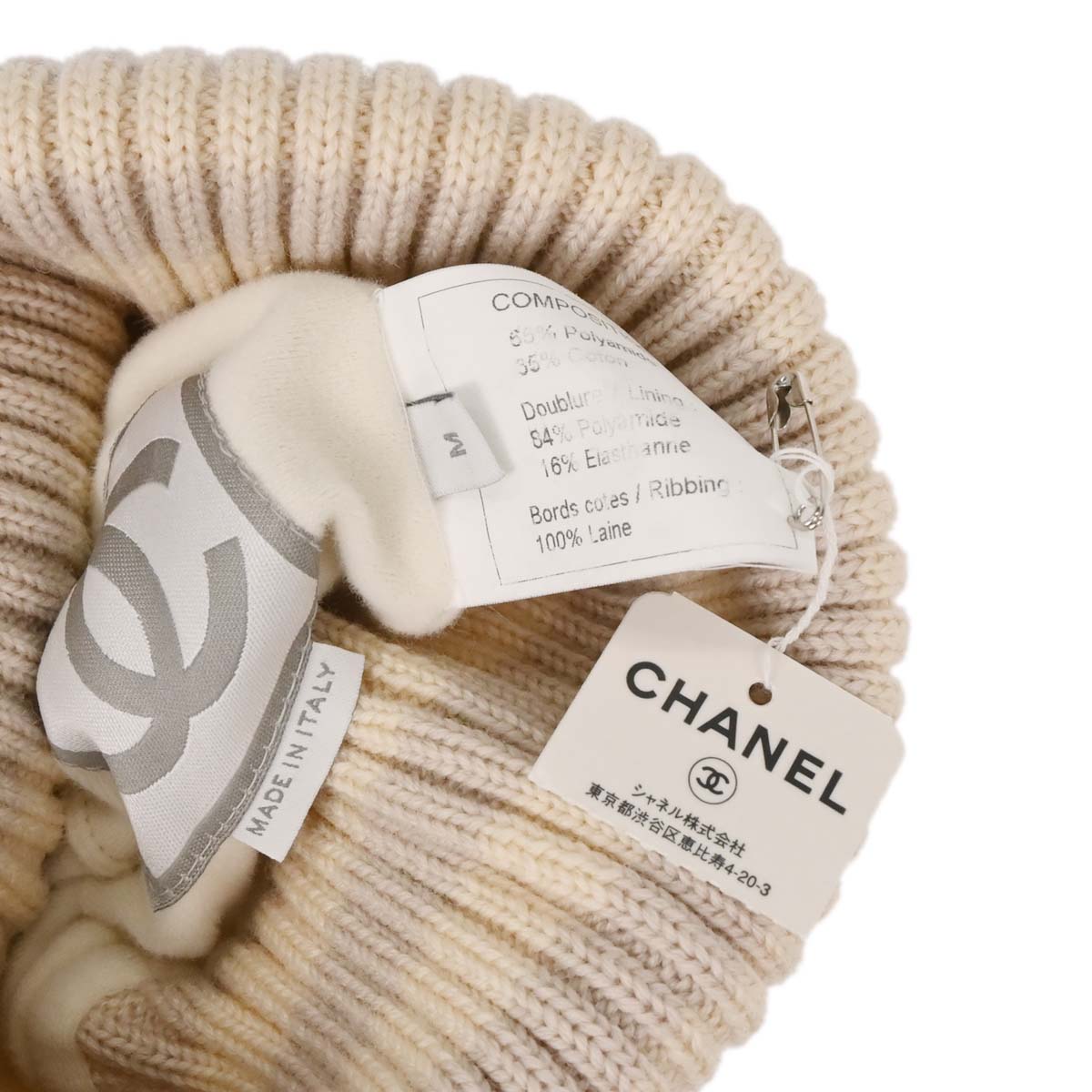 Chanel White Sport Line Knit Cap #M Small Good