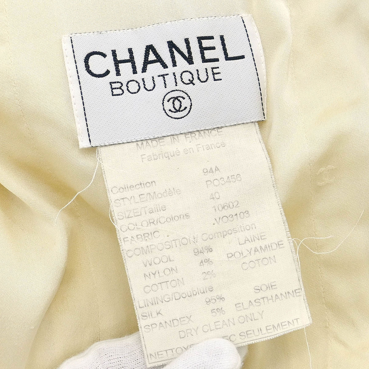 Chanel Single Breasted Jacket White #40