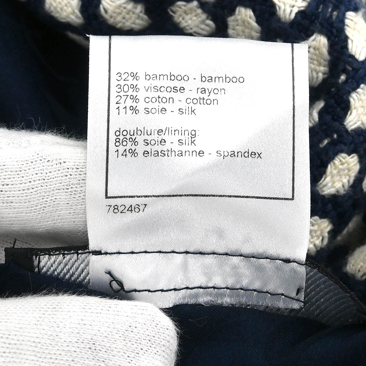 Chanel Single Breasted Jacket Navy #38