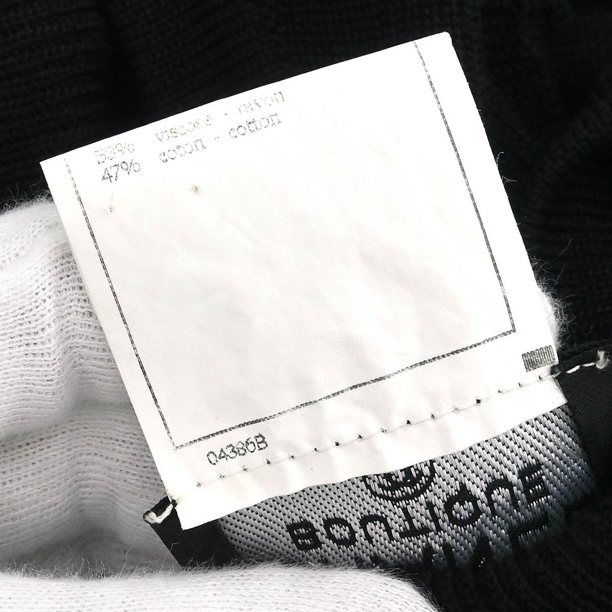 Chanel Short Sleeve Wrap Top Black #38