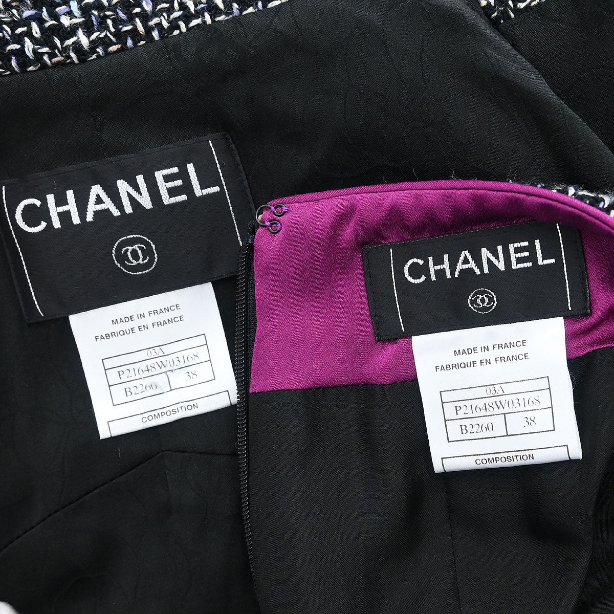 Chanel Setup Suit Jacket Skirt Black #38