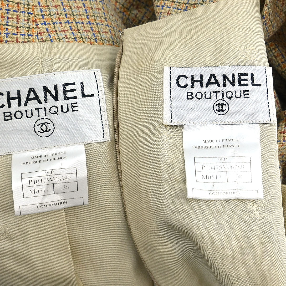 Chanel Setup Suit Jacket Sleeveless Dress Beige #38