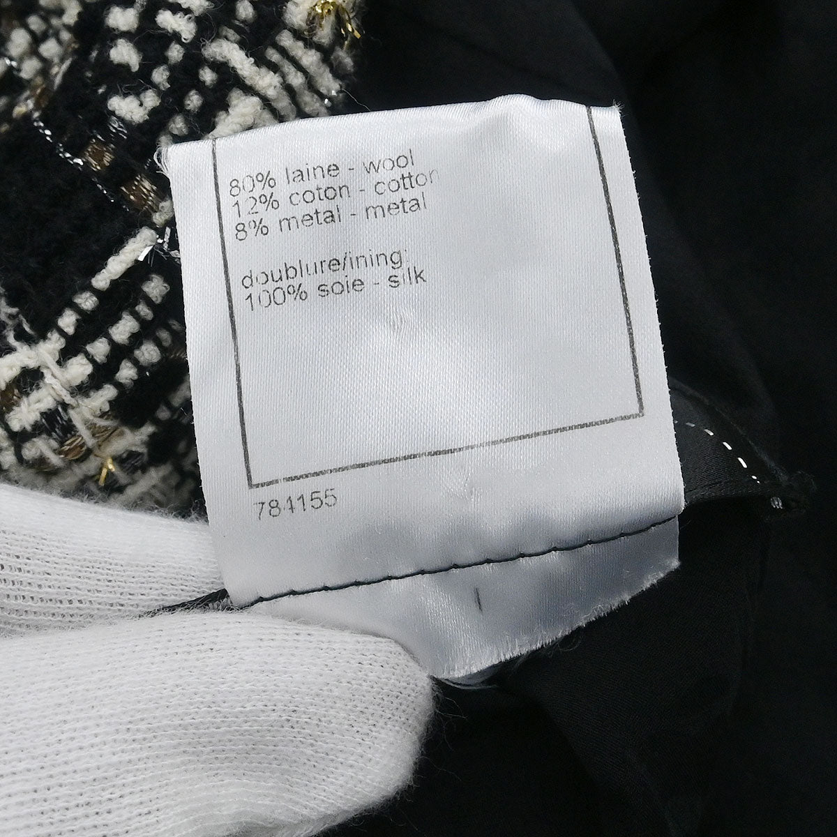 Chanel Single Breasted Jacket Black #38