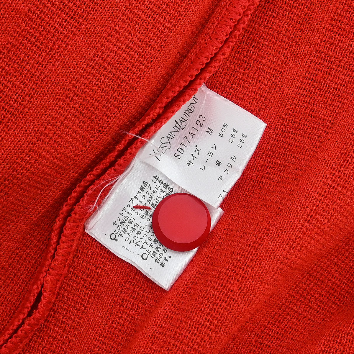 Yves Saint Laurent Cardigan Red #M