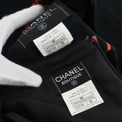 Chanel Setup Suit Jacket Skirt Black #38