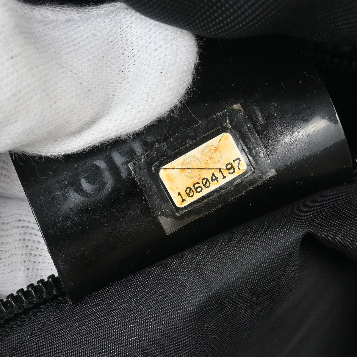 Chanel Black Nylon Sport Line Gym Bag