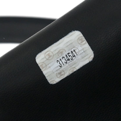 Chanel Black Caviar Shoulder Tote Bag