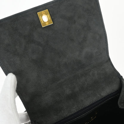 Chanel 1994-1996 Gray Suede Handbag