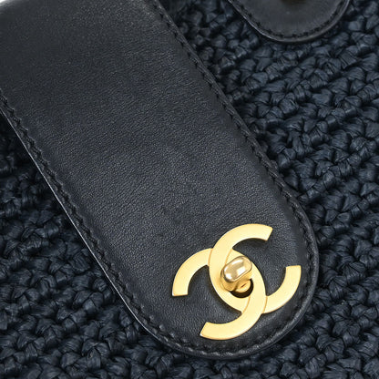 Chanel 2005-2006 Black Straw Chain Tote Handbag