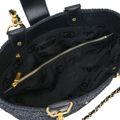 Chanel 2005-2006 Black Straw Chain Tote Handbag